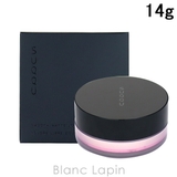 スック SUQQU スムースマットルースパウダー 14g [020821] | BLANC LAPIN | 詳細画像1 