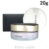 スック ザルースパウダー 20g | BLANC LAPIN | 詳細画像1