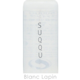 スック クラリファイングトナー 8ml | BLANC LAPIN | 詳細画像4 