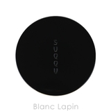 スック セッティングパウダー コンパクト | BLANC LAPIN | 詳細画像3