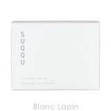 スック クリアリングスクラブ 100g | BLANC LAPIN | 詳細画像4 