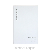 スック アクフォンスキット 50ml/30ml/15ml | BLANC LAPIN | 詳細画像4