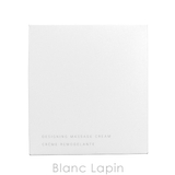 スック SUQQU デザイニングマッサージクリーム 200g [923269] | BLANC LAPIN | 詳細画像5 