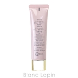 スック SUQQU トリートメントセラムプライマー 30g [696828] | BLANC LAPIN | 詳細画像3 