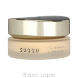 スック ザファンデーション #110 30g | BLANC LAPIN | 詳細画像2 