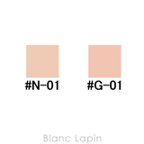 スック ラディアントクリームコンシーラー #N-01 4g | BLANC LAPIN | 詳細画像5 