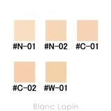 スック クリーミィ カバー コンシーラー #C-01 4.4g | BLANC LAPIN | 詳細画像5 