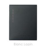 スック シグニチャーカラーアイズ #02 陽香色 YOUKOUIRO 6.2g | BLANC LAPIN | 詳細画像3 