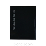スック SUQQU シグニチャーカラーアイズ | BLANC LAPIN | 詳細画像3 