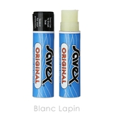 サベックス サベックス スティック オリジナル 4.2g | BLANC LAPIN | 詳細画像2