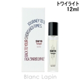 エスダブル19 トワイライト EDP 12ml | BLANC LAPIN | 詳細画像1 