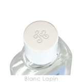 タルティーヌ・ショコラ プチサンボン EDT 60ml | BLANC LAPIN | 詳細画像4 