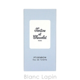 タルティーヌ・ショコラ プチサンボン EDT 60ml | BLANC LAPIN | 詳細画像5 