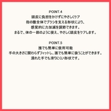 タングルティーザー ザ・スカルプケア #ライトラベンダー | BLANC LAPIN | 詳細画像9 