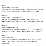 タングルティーザー コンパクトスタイラー マットピンククローム | BLANC LAPIN | 詳細画像5 