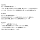 タングルティーザー コンパクトスタイラー マットピンククローム | BLANC LAPIN | 詳細画像6 