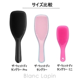 タングルティーザー ザ・アルティメットディタングラー バブルガム | BLANC LAPIN | 詳細画像6