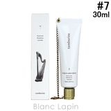 タンバリンズ チューブハンドクリーム#7 30ml | BLANC LAPIN | 詳細画像1