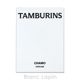 タンバリンズ パフューム CHAMO 50ml | BLANC LAPIN | 詳細画像6