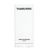 タンバリンズ パフューム WHITE DARJEELING 11ml | BLANC LAPIN | 詳細画像5