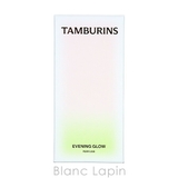 タンバリンズ パフューム EVENING GLOW 11ml | BLANC LAPIN | 詳細画像5 