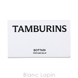 タンバリンズ パフューム バーム BOTTARI 6.5g | BLANC LAPIN | 詳細画像4 