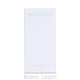 タンバリンズ パフューム BATHER IN THE LAKE 11ml | BLANC LAPIN | 詳細画像5 
