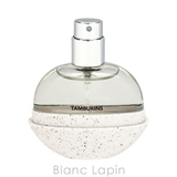 タンバリンズ エッグパフューム CHAMO 14ml | BLANC LAPIN | 詳細画像3
