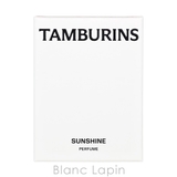 タンバリンズ パフューム SUNSHINE 50ml | BLANC LAPIN | 詳細画像6 