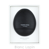タンバリンズ ザエッグリップバーム WOODY GREEN 5g | BLANC LAPIN | 詳細画像3
