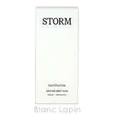 タンバリンズ シャワーボディウォッシュ STORM 240ml | BLANC LAPIN | 詳細画像4 