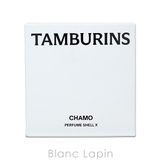 タンバリンズ パフュームシェルXハンドクリームCHAMO 30ml | BLANC LAPIN | 詳細画像5