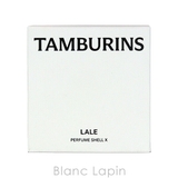 タンバリンズ パフュームシェルXハンドクリーム LALE 30ml | BLANC LAPIN | 詳細画像5