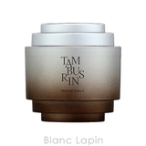 タンバリンズ パフュームシェルXハンドクリーム SUNSHINE 30ml | BLANC LAPIN | 詳細画像2 