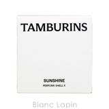 タンバリンズ パフュームシェルXハンドクリーム SUNSHINE 30ml | BLANC LAPIN | 詳細画像5 