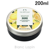 ザ・ボディショップ ボディバターマンゴー ドライスキン 200ml | BLANC LAPIN | 詳細画像1