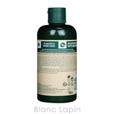 ザ・ボディショップ シャワークリームシア 250ml | BLANC LAPIN | 詳細画像2 