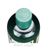 ザ・ボディショップ シャワークリームシア 250ml | BLANC LAPIN | 詳細画像3 