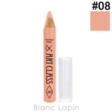 トゥークールフォースクール アートクラスフロッタージュペンシル #08 | BLANC LAPIN | 詳細画像1 