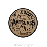 トゥークールフォースクール アートクラスバイロダンシェーディング #ナチュラル | BLANC LAPIN | 詳細画像3