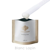 ザ ビー メゾン スパークリングマスク 4g ×10包/40g ×10包 | BLANC LAPIN | 詳細画像2