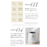 ザ ビー メゾン スパークリングマスク 4g ×10包/40g ×10包 | BLANC LAPIN | 詳細画像10