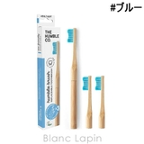 ザハンブルコー バンブーハブラシ ヘッド交換タイプ #ブルー | BLANC LAPIN | 詳細画像1 