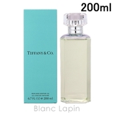 ティファニー TIFFANY シャワージェル 200ml [402312] | BLANC LAPIN | 詳細画像1 