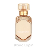 ティファニー ローズゴールドインテンス EDP 5ml | BLANC LAPIN | 詳細画像2