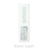 トーン ブライトニンググロウセラム 6.7g | BLANC LAPIN | 詳細画像4 