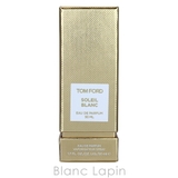 トムフォード ソレイユブラン EDP 50ml | BLANC LAPIN | 詳細画像4