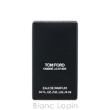 トムフォード オンブレレザー EDP 4ml | BLANC LAPIN | 詳細画像4