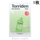 トリデン バランスフル マスク 1枚 | BLANC LAPIN | 詳細画像1
