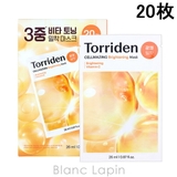 トリデン セルメイジングビタCブライトニング マスク 20枚 | BLANC LAPIN | 詳細画像1